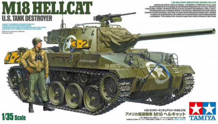 Tamiya 1/35 Us Tank Destroyer M18 Hellcat – 35376 — exact product reference