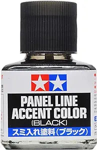 Tamiya Black Panel Line Accent Color TAM87131 — exact product reference view 2