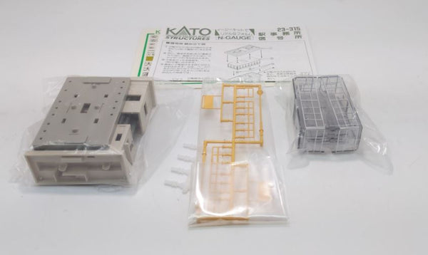 Kato 23-315 actual N scale station office / signal tower kit kit components 1