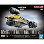 Bandai Star Wars The Mandalorian and Grogu Vehicle Model 019 Razor Crest Model Kit — product view 2