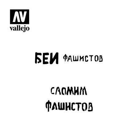 Vallejo ST-AFV004 Soviet Slogans WWII No. 1 stencil designs