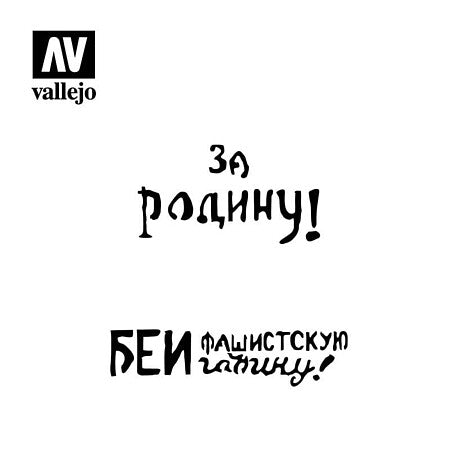 Vallejo SOVIET SLOGANS WWII N2 ST (VLJST-AFV005)