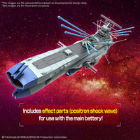 BAS2859009 - Bandai BB-101 Arizona-Class Space Battleship Arizona (Be Forever Yamato: Rebel 3199)