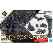Bandai 30 Minutes Fantasy Customize Structure 2 Accessory Set — product view 2