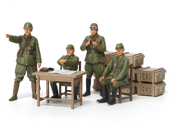 Tamiya 1/35 Ija Officers – 35341 — exact product reference