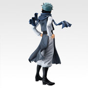 Masterlise Ichibansho Figure Ging (Hunter x Hunter) — exact product view 5