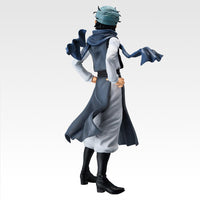 Masterlise Ichibansho Figure Ging (Hunter x Hunter) — exact product view 5