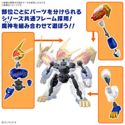 Bandai Mashin Genesis Wataru Ryujinmaru Model Kit — product view 3