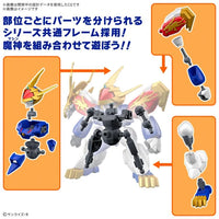 Bandai Mashin Genesis Wataru Ryujinmaru Model Kit — product view 3