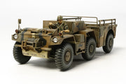 Tamiya 1/35 6X6 M561 Gama Goat – 35330 — exact product reference view 2