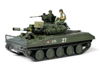 Tamiya 1/35 Us Airborne Tank M551 Sheridan – 35365 — exact product reference view 2