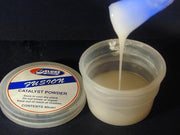 Deluxe Materials Fusion (AD19) product view 4