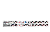AFX Goliath Raceway set contents for SKU AFX22040