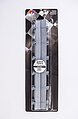 AFX 22054 eight-piece catch fence for HO slot-car track — product view 2