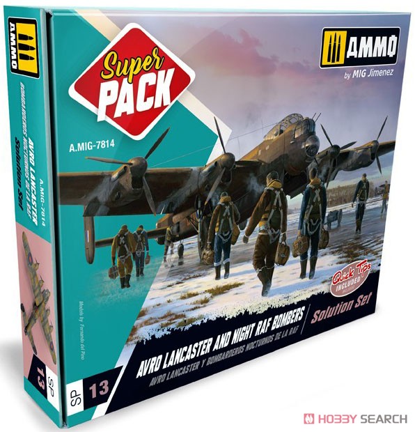 AMMO A.MIG-7814 Avro Lancaster and Night RAF Bombers Solution Set box