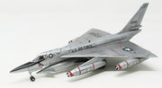 Atlantis item H252 alternate exact-product view