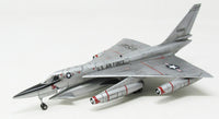 Atlantis item H252 alternate exact-product view