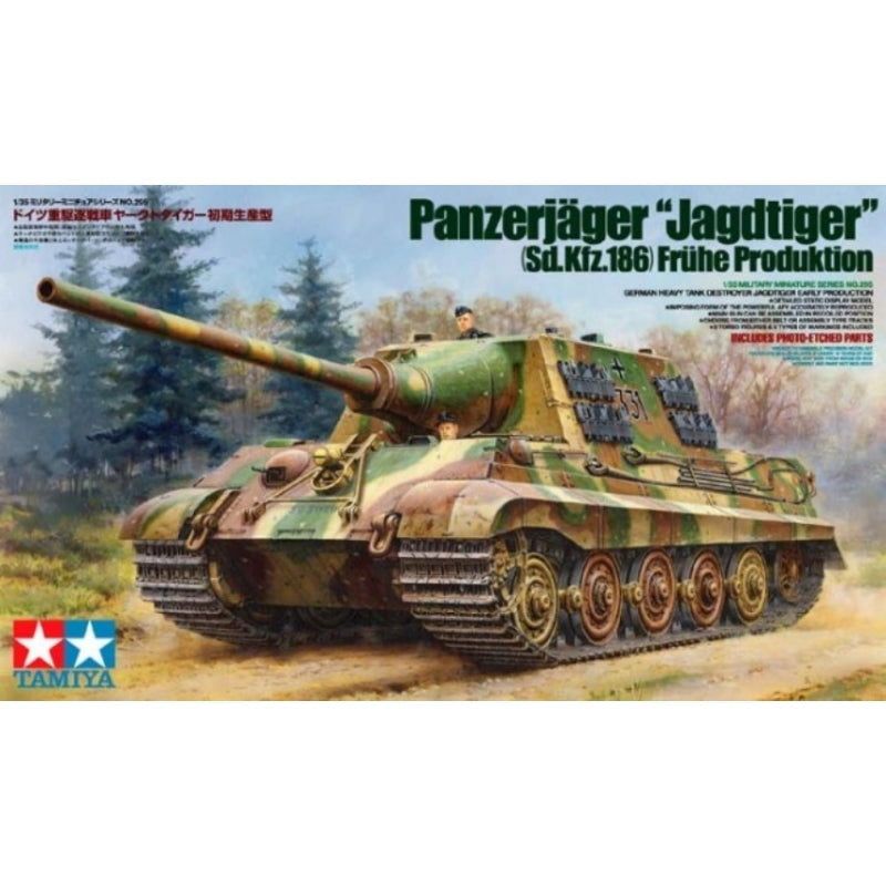Tamiya 1/35 German Destroyer Jagdtiger - 35295 — exact product reference