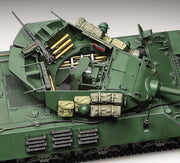 Tamiya 1/35 British M10 Iic Achilles - 35366 — exact product reference view 3