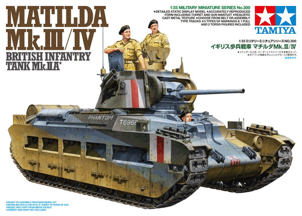 Tamiya 1/35 British Infantry Tank Matilda – 35300 — exact product reference