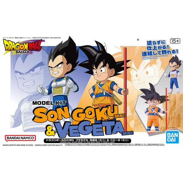 Bandai Dragon Ball Daima Son Goku (Mini) & Vegeta (Mini) Model Kit — product view 2