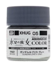Mr. Hobby XHUG05 Aqueous Gundam Color Gundam Lfrith Gray