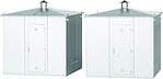 Bachmann HO scale trackside equipment buildings 2-pack, item 42220