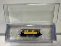 Bachmann 76088 N scale Thomas & Friends Hannah Coach package view