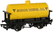 Bachmann 77008 HO Thomas & Friends Sodor Diesel Co. Tanker exact product side view