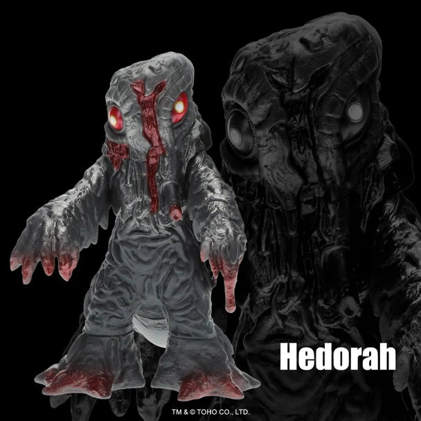 Bandai Non-Scale Hedorah Godzilla Movie Monster Series 180mm PVC Figure DX — exact product view