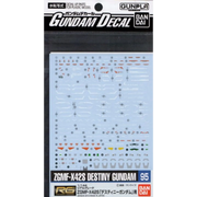 Bandai Gundam Decal No.95 RG Destiny Gundam 1/144 packaged waterslide decal sheet