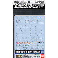 Bandai Gundam Decal No.95 RG Destiny Gundam 1/144 packaged waterslide decal sheet