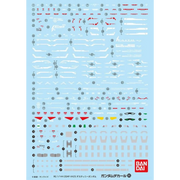 Bandai Gundam Decal No.95 RG Destiny Gundam 1/144 full waterslide decal sheet