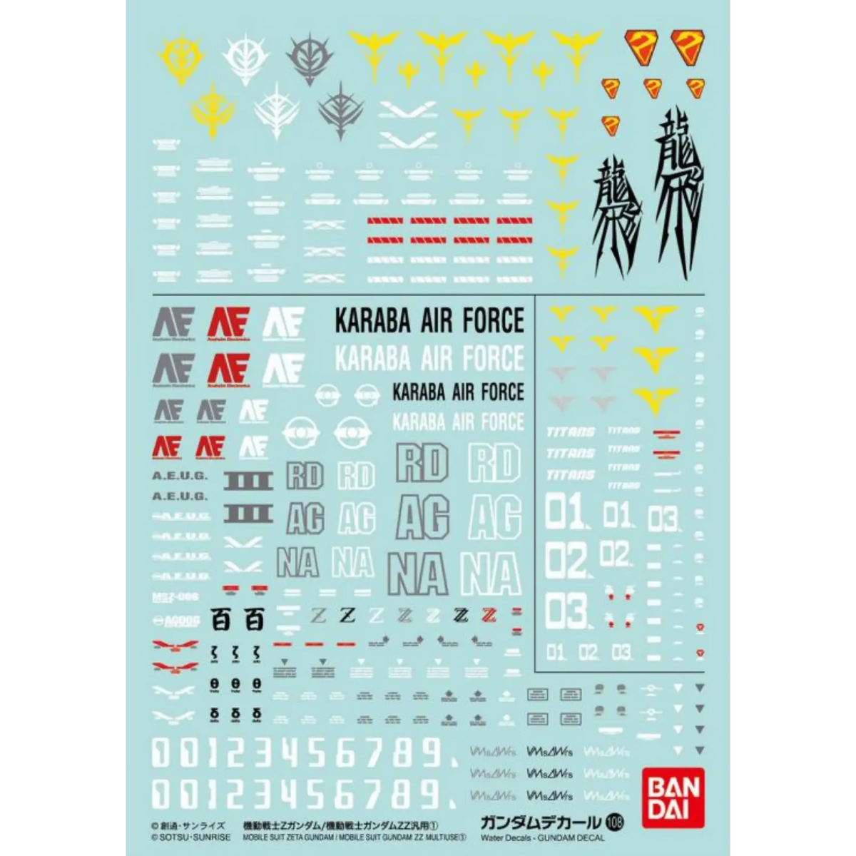 Bandai Gundam Decal No.108 Zeta Gundam and Gundam ZZ 1/144 full waterslide decal sheet