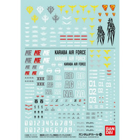 Bandai Gundam Decal No.108 Zeta Gundam and Gundam ZZ 1/144 full waterslide decal sheet