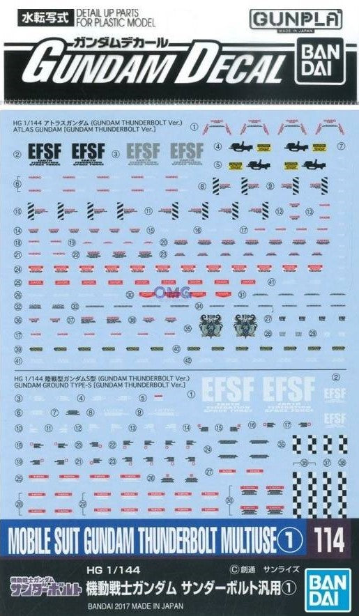 Bandai 2407625 Gundam Decal No.114 Thunderbolt 1/144 waterslide decal sheet
