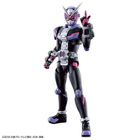 Bandai 2458132 Figure-rise Standard Kamen Rider Zi-O posed model