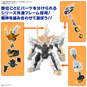 Bandai Mashin Genesis Wataru Kirinmaru Model Kit — product view 4