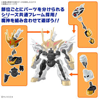 Bandai Mashin Genesis Wataru Kirinmaru Model Kit — product view 4