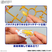 Bandai Mashin Genesis Wataru Kirinmaru Model Kit — product view 5