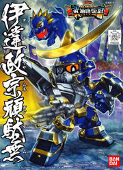 Bandai BB Senshi BB350 Date Masamune Gundam Model Kit — product view 2
