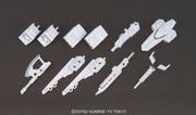 Bandai HGBC Gunpla Battle Arms — product view 1