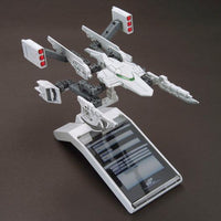 Bandai HGBC Gunpla Battle Arms — product view 2