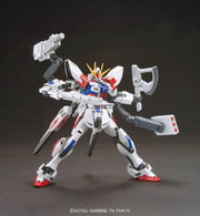 Bandai HGBC Gunpla Battle Arms — product view 3