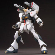 Bandai HGBC Gunpla Battle Arms — product view 4
