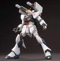 Bandai HGBC Gunpla Battle Arms — product view 4