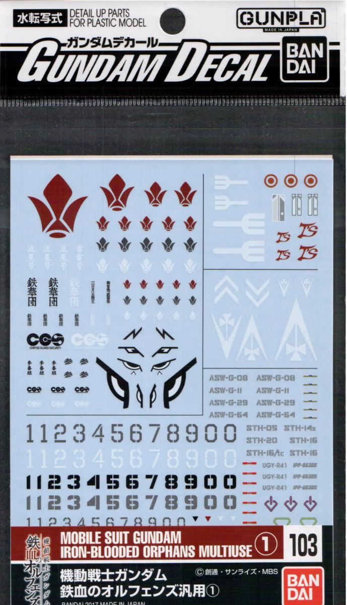Bandai GD-103 Iron-Blooded Orphans Series Decal — product view 1
