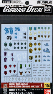 Bandai GD-104 Iron-Blooded Orphans Series 2 Decal — product view 1