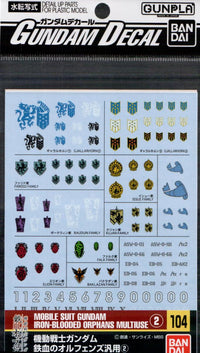 Bandai GD-104 Iron-Blooded Orphans Series 2 Decal — product view 1
