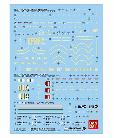 Bandai Gundam Decal No.113 Gundam The Origin 2 1/144 Waterslide Decal #2411355